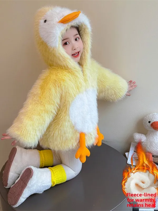 

Thiened Fce Duling Jaet для девочек, зимнее пальто, детская одежда с милым мультяшным дизайном, милая длинная застежка-молния