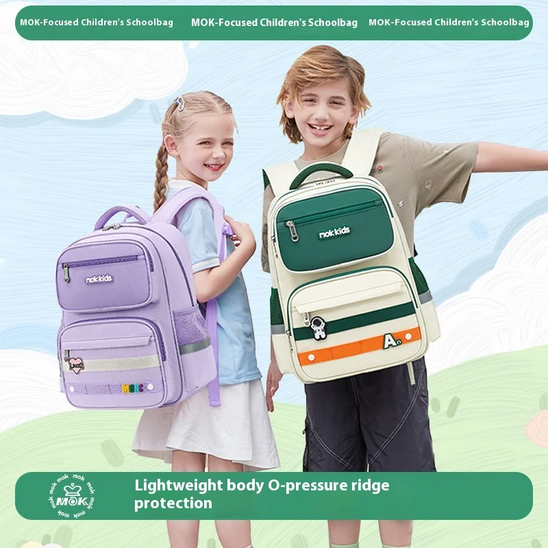 

MOK High Quality Factory Price Children Bookbag Kids School Bag For Boys Schoolbag Girls Spinal Protection Primary Students