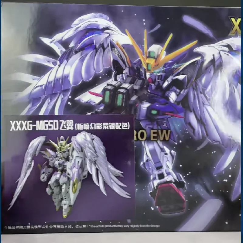 IN STOCK GAOGAO Model Mgsd Wing Purple Silver Xxxg-00ysw Assembly Model Kit Wing Zero Ew Robot Action Figure Plastic Toy Gift