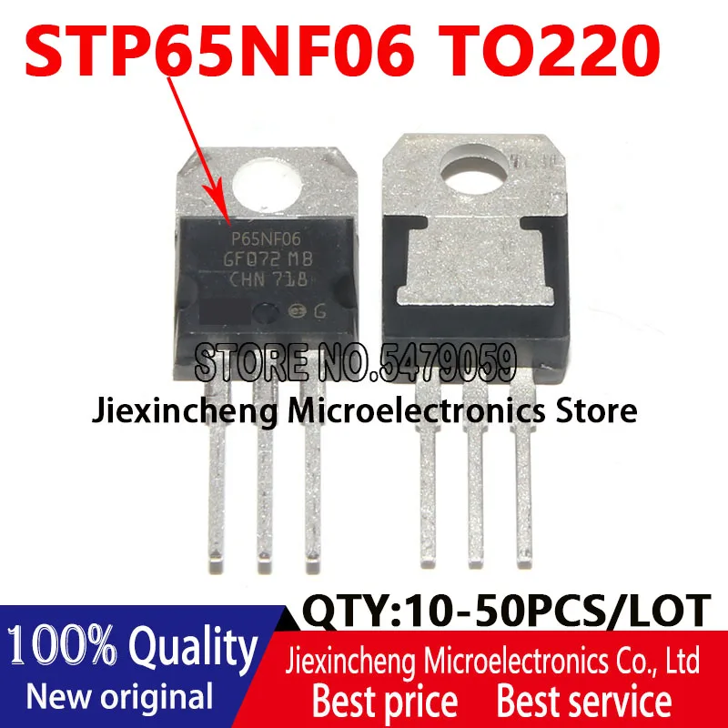 (10PCS-50PCS) P65NF06  STP65NF06 65A/60V TO220 MOS Transistor 100% New original