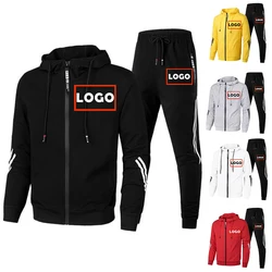 Customize Logo Men Tracksuit Set 2022 Fashion High Quality Zipper Hoodie Set Homme Streetwear Jacket Suit Men Clothing