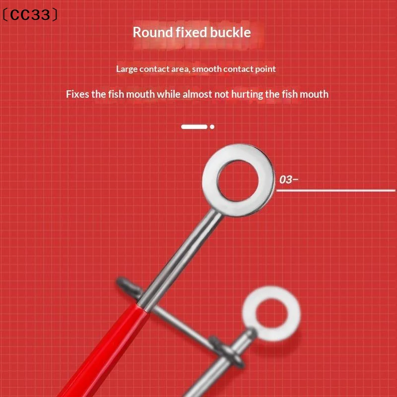High Hardness And Rustproof Thunder Frog Blackfish Hook Extractor Tough And Durable Portable Fishing Set Special Tool〔CC33〕