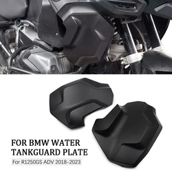 Front Radiator Guard Frame Side Panel Fairing Cover For BMW R1250GS Adventure R 1250 GS ADV GSA 2018 2019 2020 2021 2022 2023