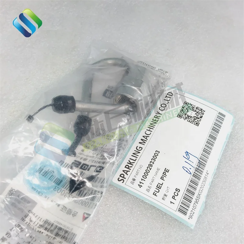 4110002933003 650 قطع غيار ماكينات البناء أنابيب الوقود 4110002933003