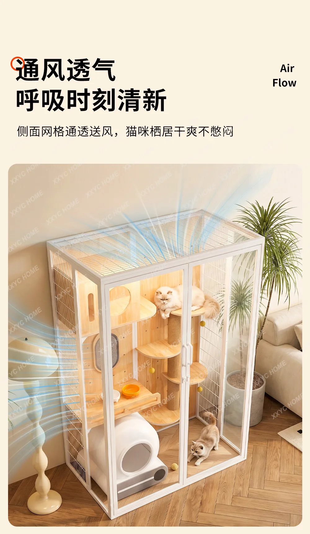 Luxury solid wood cat villa large home indoor panoramic tempered glass cat cabinet breathable grid big cat cage