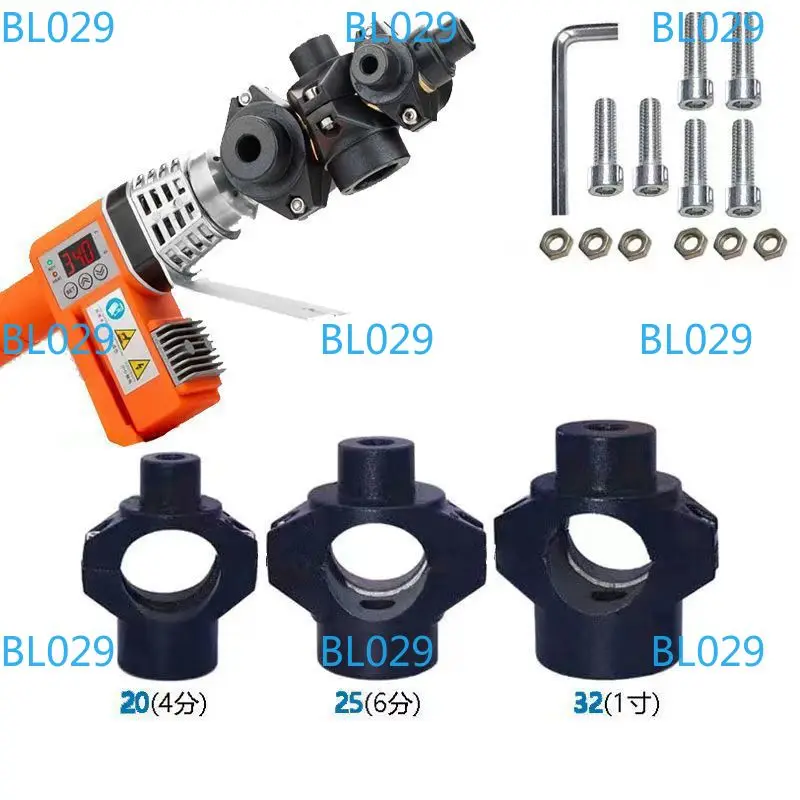 Rotatable digital display plastic ppr tube type cylindrical hot melt electric round rod copper rod 360 degrees