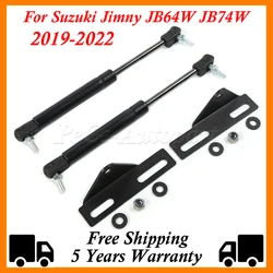 A Pair Hood Lift Support Arms Gas Spring Struts Hydraulic Damper Rods For Suzuki Jimny JB64W JB74W 2019 2020 2021 2022