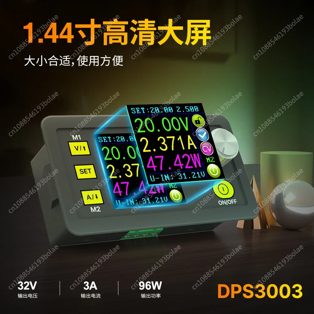 DPS3003 Voltage and Current Meter Constant Voltage and Constant Current CNC Step-down Integrated Module 30V