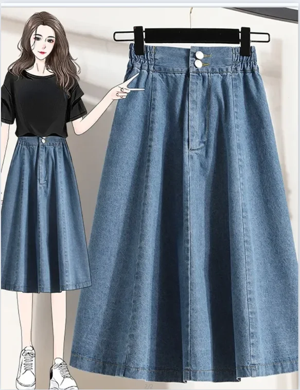 

High Waist Casual Skirts Women New Arrival 2024 Summer Simple Style All-match Loose Thin Denim Ladies A-line Long Skirts