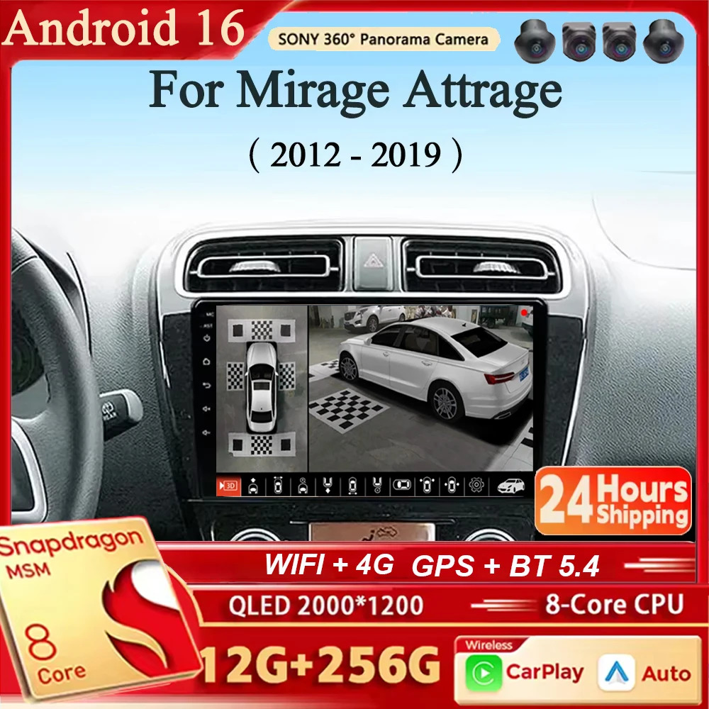 Android 16 Car Radio Navigation Multimedia Stereo Player Carplay&Auto For Mitsubishi Mirage Attrage 2012-2018 2019