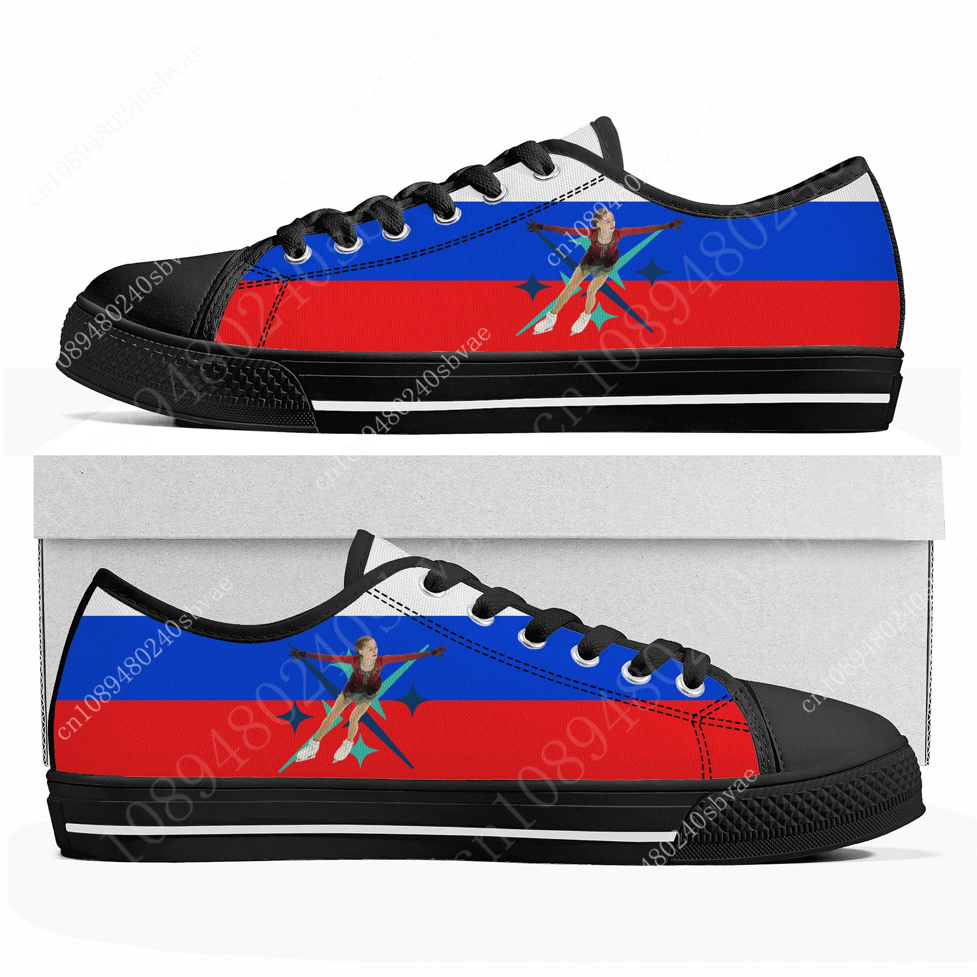 

Маргарита Базылюк Margarita Bazylyuk Figure Skating Low Top Shoes Men Women Teenager Sneakers Canvas Sneaker Customized Shoe