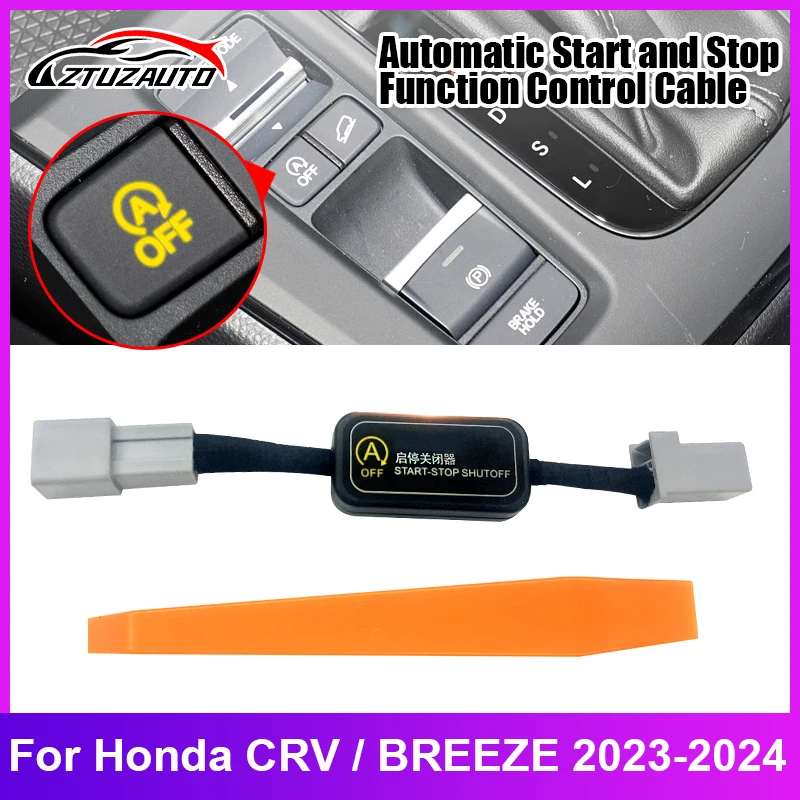Kit de interruptor de arranque automático para coche, sistema de arranque de parada automática para Honda CRV G5, relé de arranque automático para Honda CR-V/BREEZE