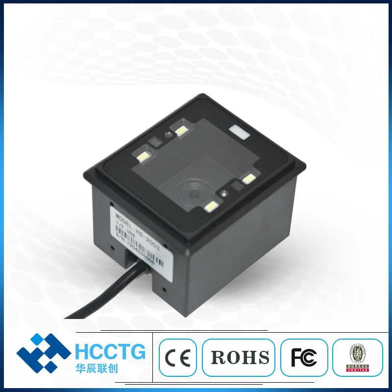 

Интерфейс USB/RS232 Коробка сканирования штрих-кода 1D и QR-кода HS-2011