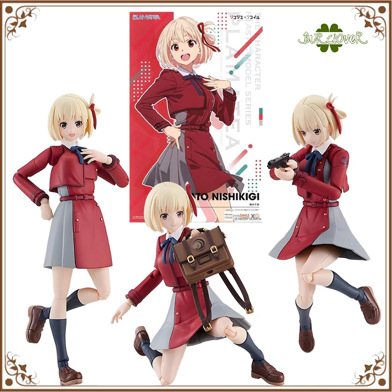 

GSC Original PLAMATEA Lycoris Recoil Anime Figure NISHIKIGI CHISATO Action Figure Toys Collectible Model Ornaments Gifts