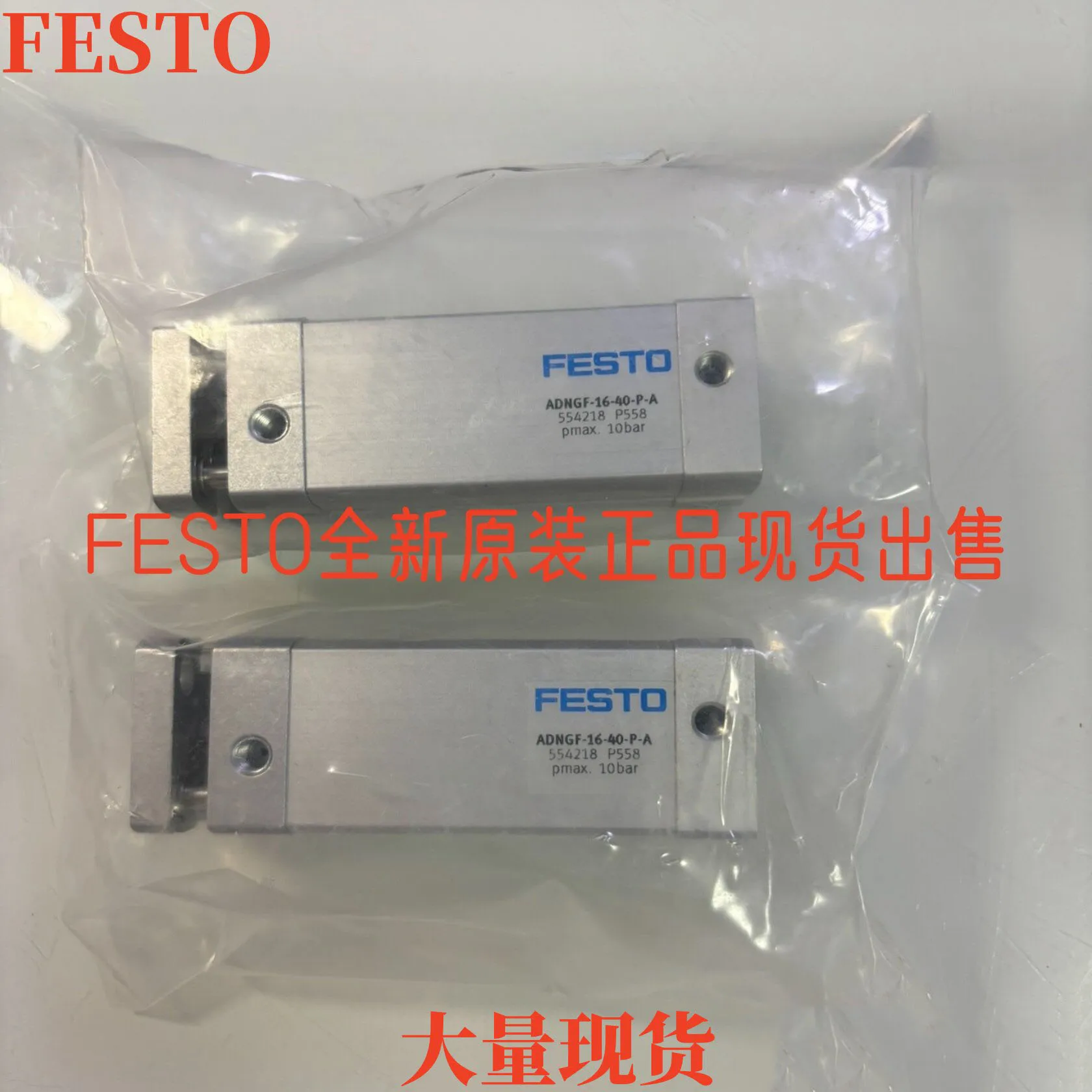 festo-adngfシリーズ-エアシリンダー-リニアアクチュエーター-p-a-s2-s6-各種サイズ-ストローク長12-60mm-産業オートメーション用
