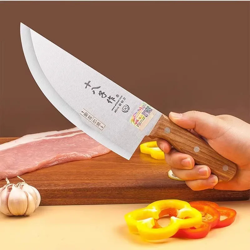 Shibazi Stainless Steel Slaughter Butcher Knife Supermarket Kill Pork Sheep Knives Chef Cutter Barbecue Split Knife Slicing Tool