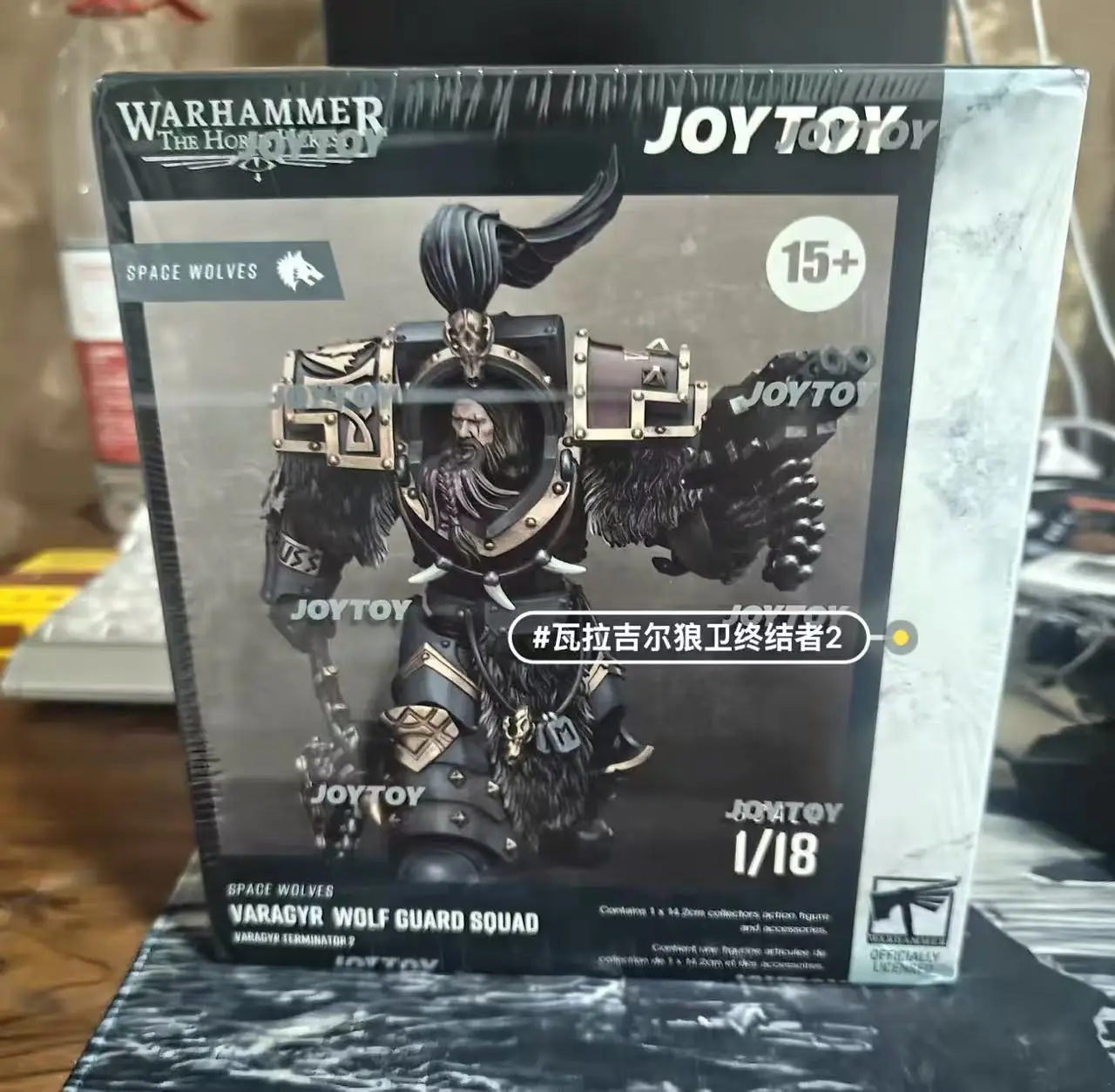 【ZW】JOYTOY Warhammer 40K 1/18 Action Figure Space Wolves Varagyr Wolf Guard Squad Varagyr Terminator 2 Model Toys Gifts