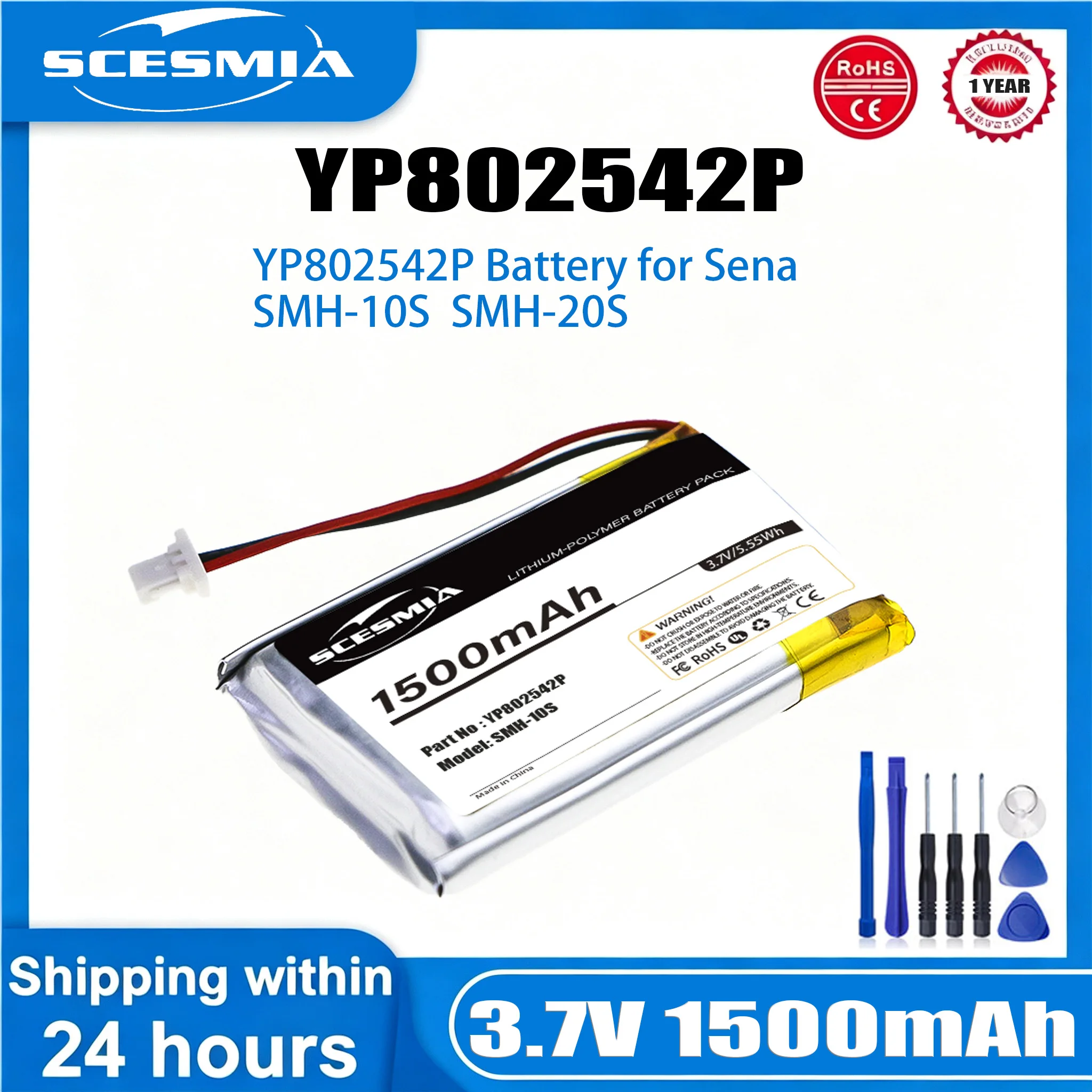 

Wireless Headset Battery 1500mAh YP802542P For Sena SMH-10S SMH-20S SMH10S SMH20S Bluetooth Headset Helmet Intercom