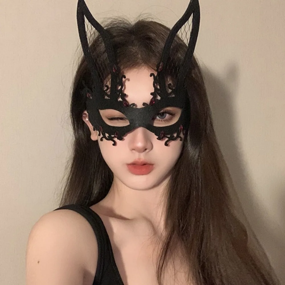 Black Flower Mask Masquerade Dressup Props Gala Annual Meeting Half Face Makeup Night Mask