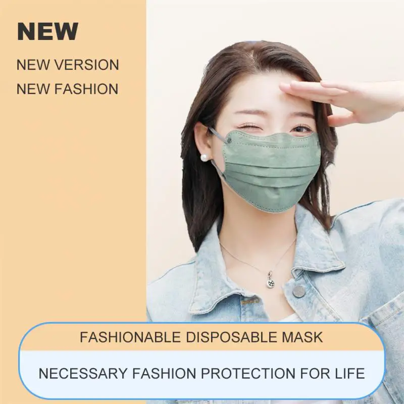 1/3/5SETS Thin Mask Protective Fashionable Convenient Eye Mask Eye Protection Mask Fashionable Protective Gear Hot Item