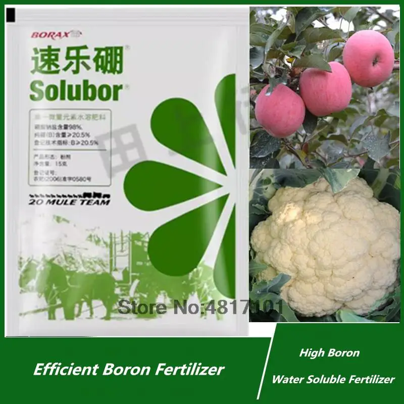 15g Efficient instant boron fertilizer Single Trace element Plant Food Increase Growth Fruit Output Crop Farm Vegetable