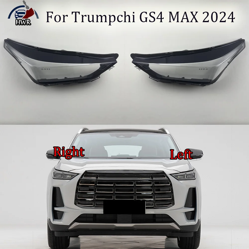 

For Trumpchi GS4 MAX 2024 Front Headlight Shell Transparent Headlamp Cover Lamp Shade Plexiglass Replace Original Lampshdade