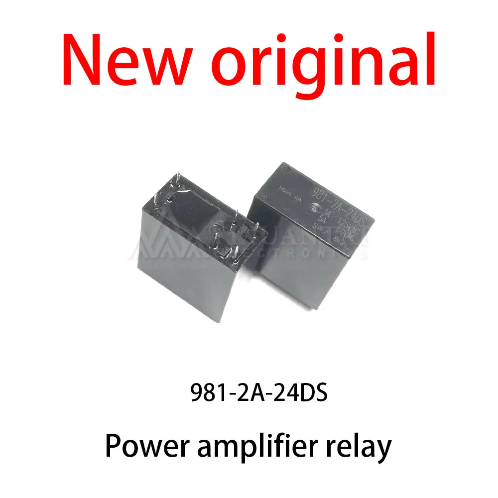(10pcs) 100% New relay 981-2A-24DS Power amplifier relay