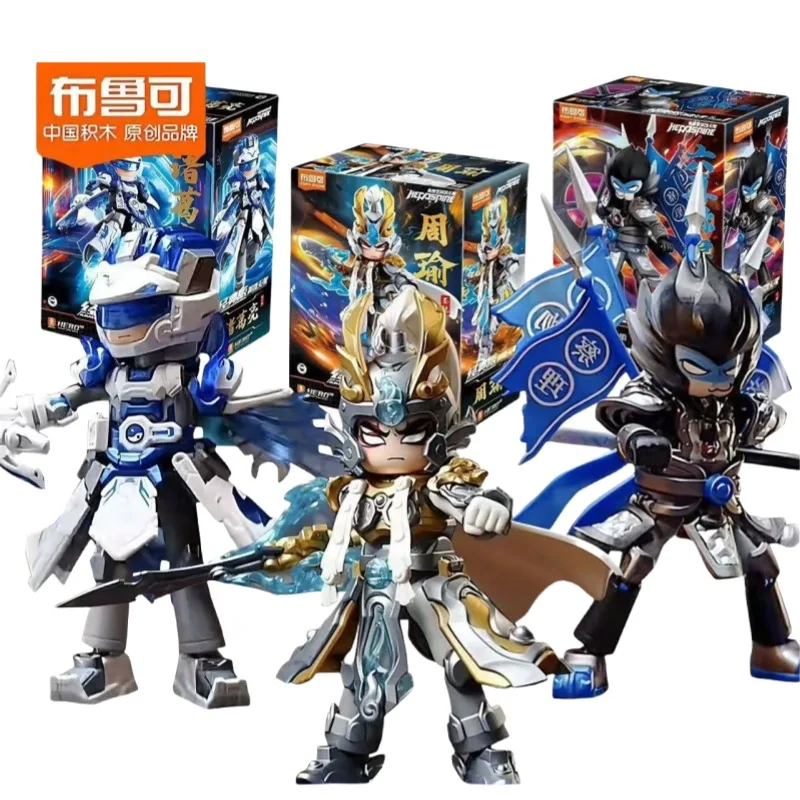 New Three Kingdoms God of War Building Blocks Assembled Model Mecha Zhuge Liang WuKong Zhou Yu Children's Toys Gift Ornaments