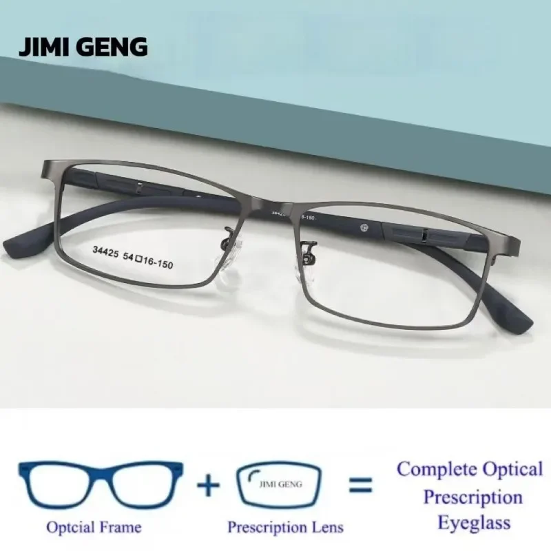 

2025 Men's Workplace Business Glasses TR Glass Legs Ultra Light Comfortable Glasses Frame Anti Blue Light Optical Glasses