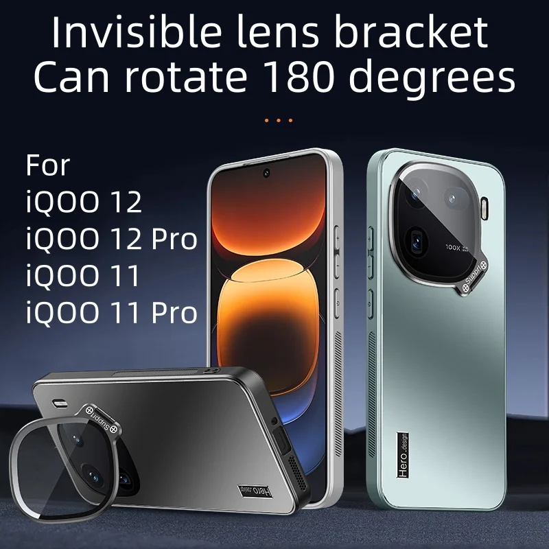 For VIVO iQOO 12 11 Pro Case All-in-one Lens Invisible Bracket Skin-Friendly Cover For iQOO12 11 Pro Shockproof Bumper Funda