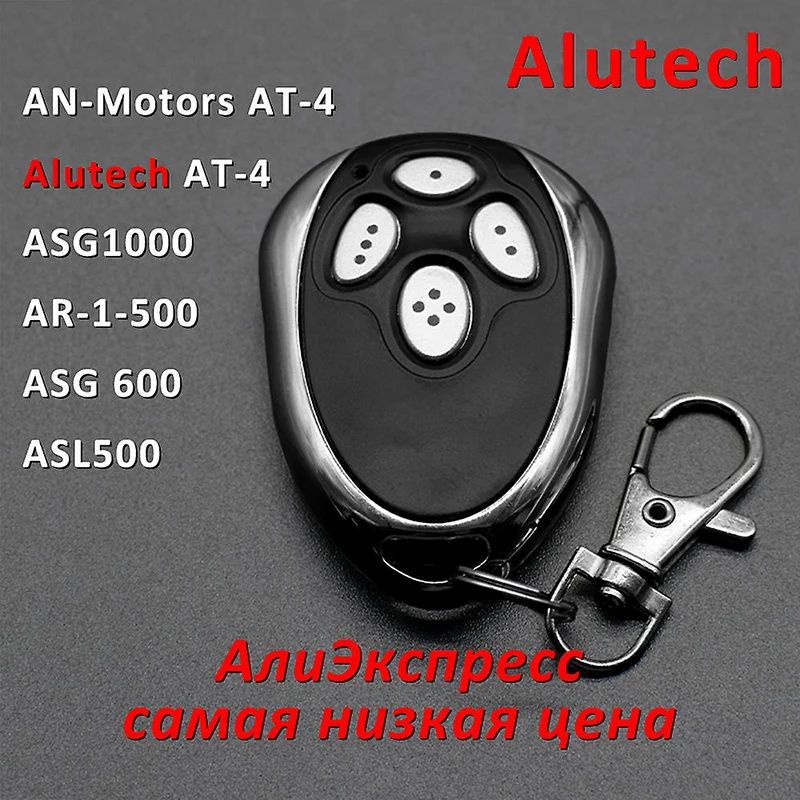 ALUTECH-mando a distancia an-motors AT-4 ASG 600 AnMotors ASG1000, Control remoto de puerta de AR-1-500, llavero de barrera, 433MHz