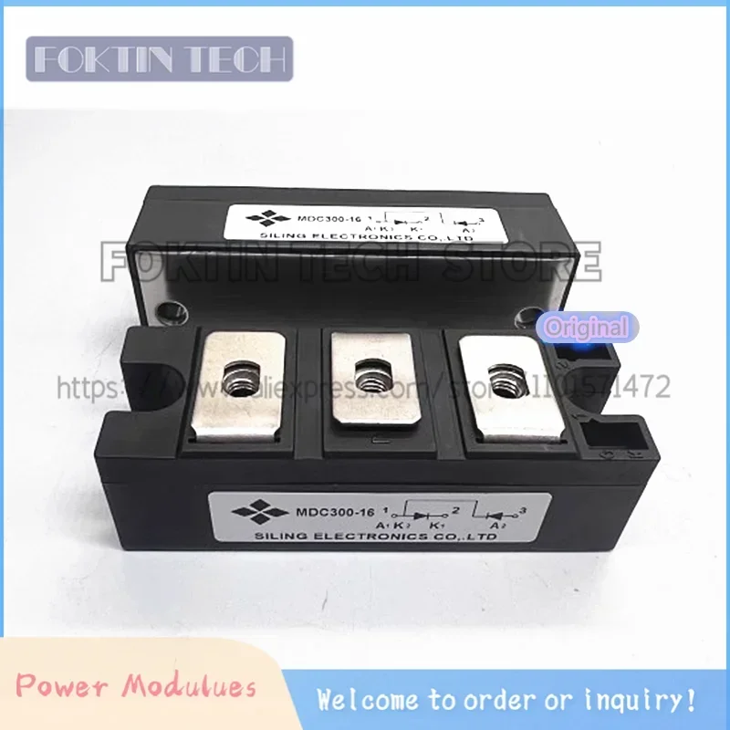 MDC300-16 -18/14/12  MDC300A1800V 1600V 1400V 1200V New Original  Module