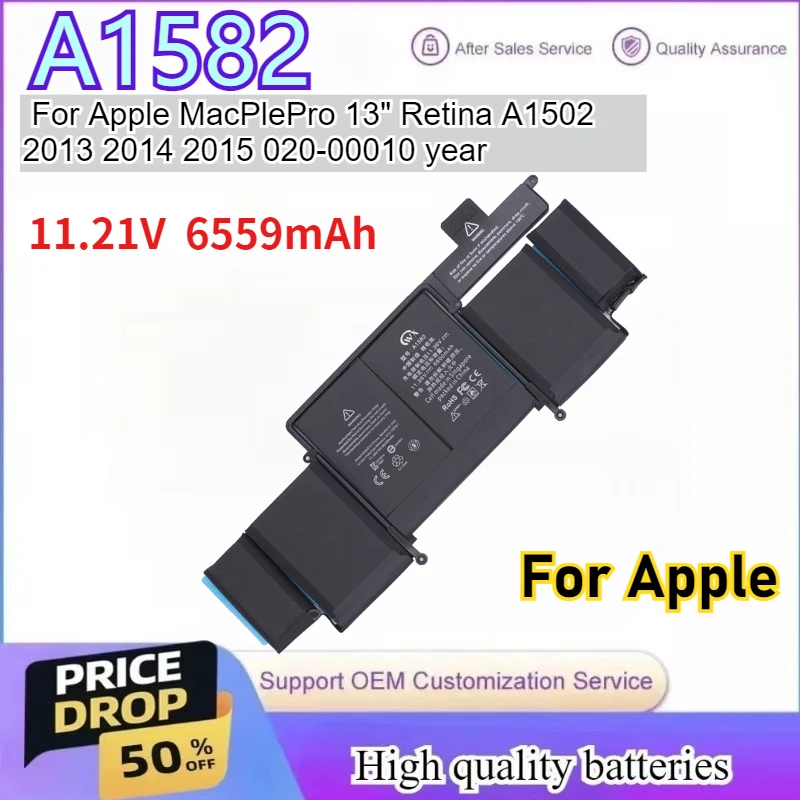 

NEW 11.21V 6559mAh Laptop Battery A1582 For Apple MacPlePro 13" Retina A1502 2013 2014 2015 020-00010 year