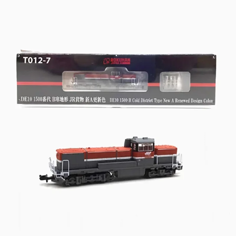 Diecast 1:220 Scale Z Gauge DE10 1500 T012-7 Plastic Emulation Train Delicacy Model Static Toy Gift Display