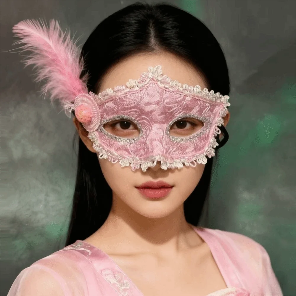 Novelty Multicolor Half-Face Mask Lace Cosplay Feather Mask Fancy Prom Masquerade Halloween Festival Party Mask Women's Event