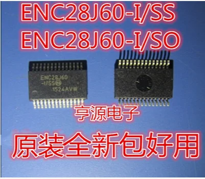 

Free Shipping 10pcs ENC28J60-I/SS ENC28J60/SS ENC28J60/SO ENC28J60-I/SO