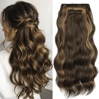 Extensiones de cabello con Clip Bio Body Wave, 22 pulgadas, 4 unids/lote, 220g, Clip de fibra Natural suave resistente al calor en cabello sintético