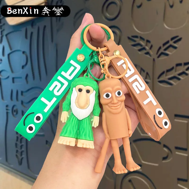miniso Shan Hai Jing keychain pendant, car key chain pendant, claw machine small gift