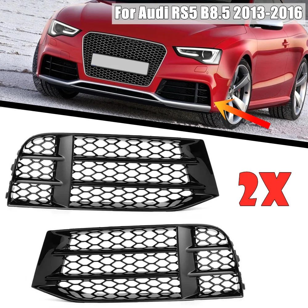 

2x RS5 Car Front Bumper Fog Light Lamp Grille Grill Cover Mesh Honeycomb Hex For Audi RS5 B8.5 2013 2014 2015 2016 Car Styling