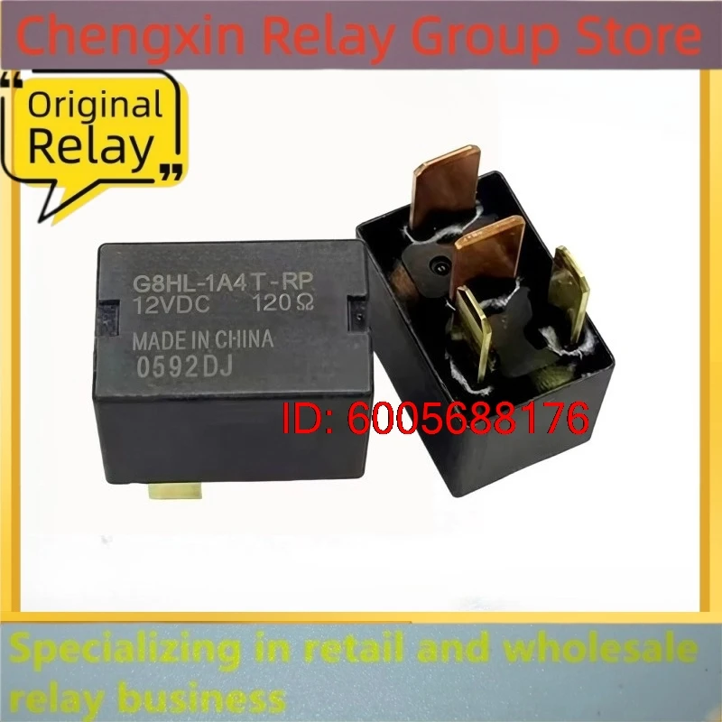 New 10pcs/lot G8HL-1A4T-RP 12V High Current Mini Low Height Automotive Relay For Auto Air Conditioner Blower Motor