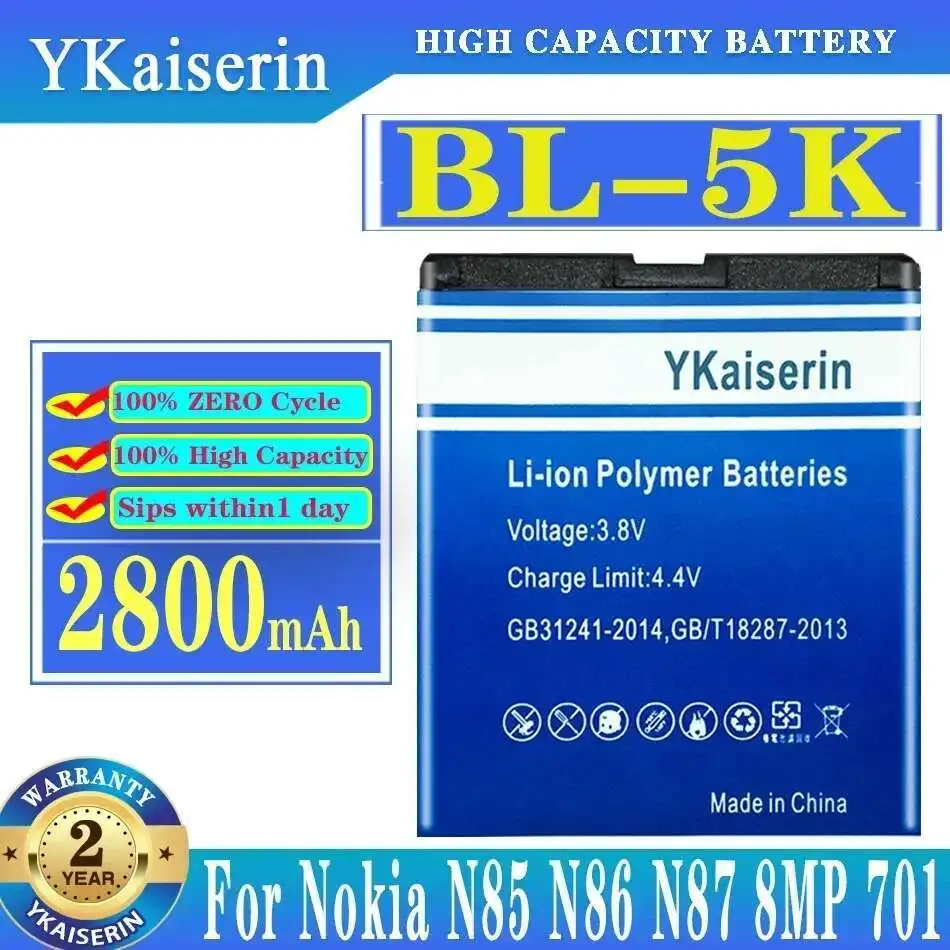 

Mobile Phone Battery BL-5K 2800mAh For Nokia N85 N86 N87 8MP 701 X7 X7 00 C7 C7 00 BL 5K