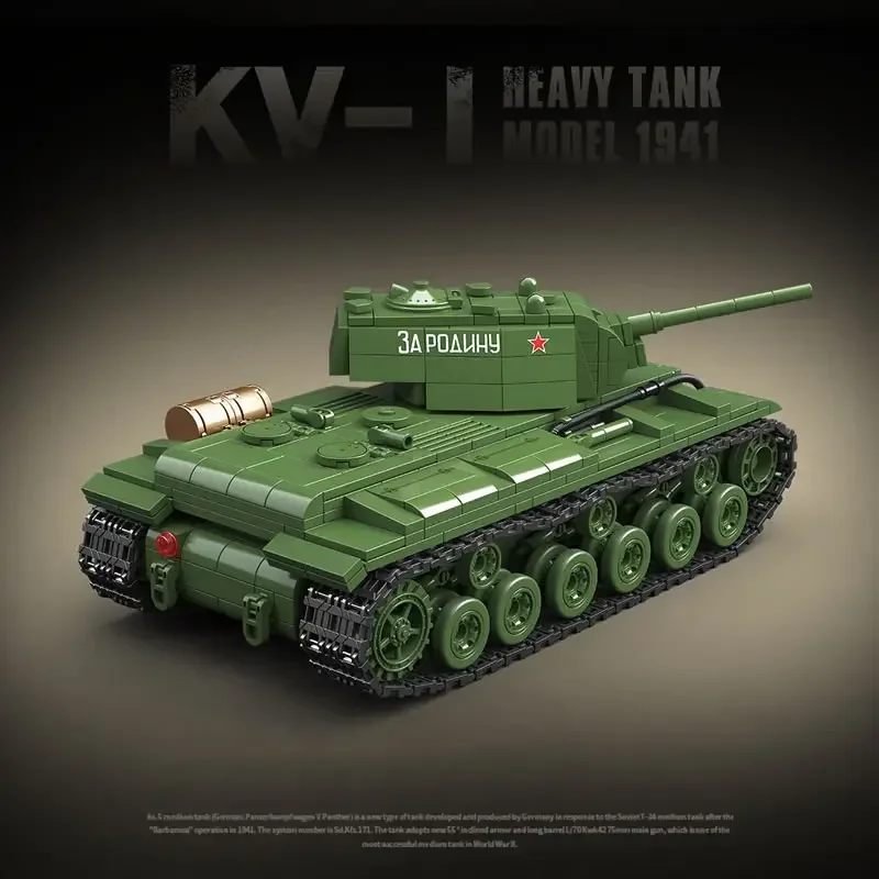 

Военный тяжелый танк времен Второй мировой войны KV-1, строительный блок, коллекционная игрушка, модель для детей, подарки на Рождество и день рождения QG100253