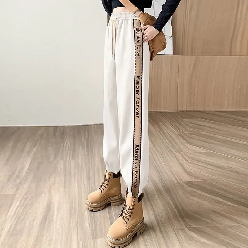 Women's Spring and Autumn Spliced Drawstring Pocket Color Block Letters High Waist Slim Tie Feet Versatile Casual Harlan Pants