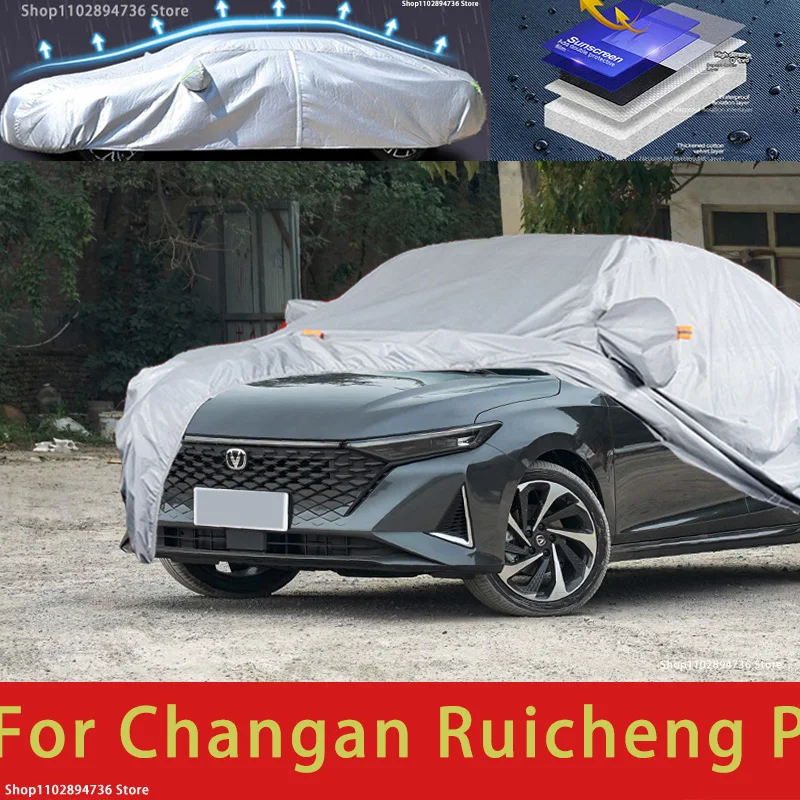 

Для Changan RuiCheng Plus однослойные наружные защитные чехлы для автомобиля, снежный солнцезащитный козырек, водостойкий, пылезащитный, внешние автомобильные аксессуары