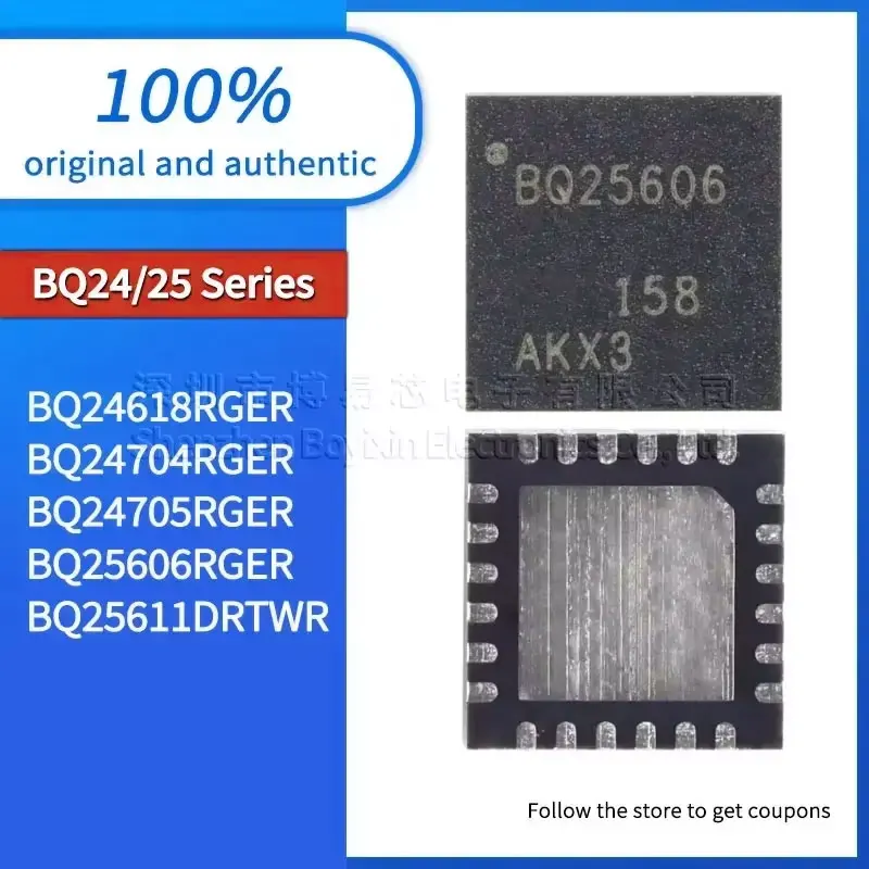 

BQ24705RGER BQ24618RGER BQ24704RGER BQ25606RGER BQ25611DRTWR quality assurance