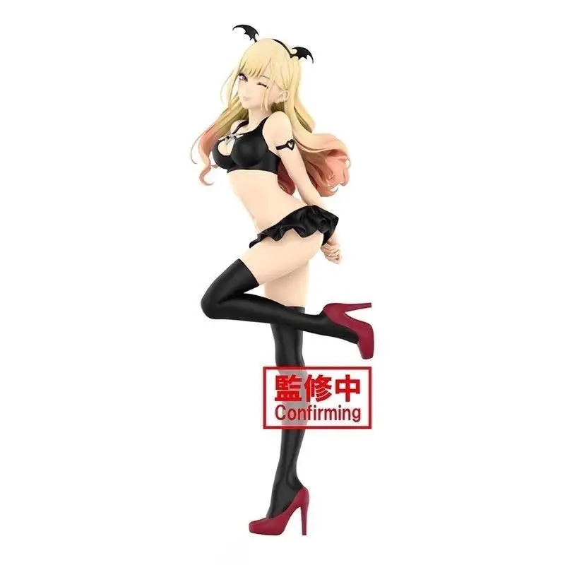 

Banpresto Celestial Vivi Marin Kitagawa My Dress-Up Darling Little Devil Swimsuit Anime Prize Figure For Collection Display