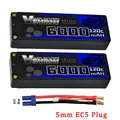 2Pcs - EC5 Plug