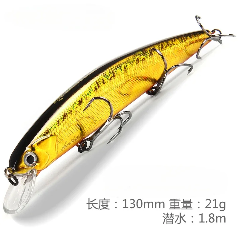 Bearking-Fishing Tackle with Good Quality, Super Quality, 130mm, 21g, Sp, Novo Modelo, Wobblers