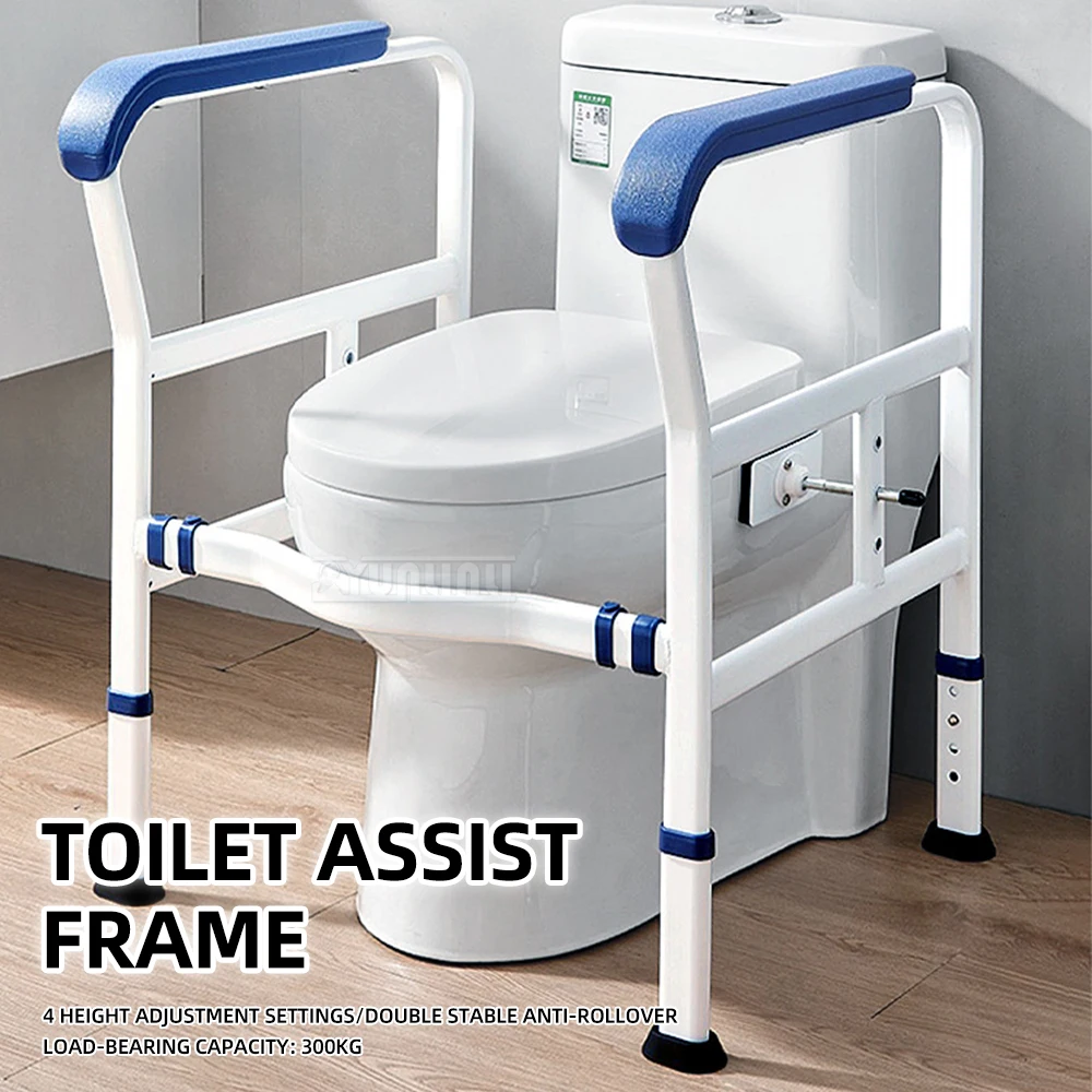 

Toilet Armrest Anti-Slip Durable Toilet Seat