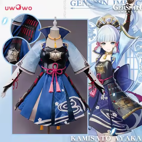 LAST BATCH UWOWO Ayaka Cosplay Game Genshin Impact Cosplay Kamisato Ayaka Dress Costume Halloween Costumes Carnival Outfit